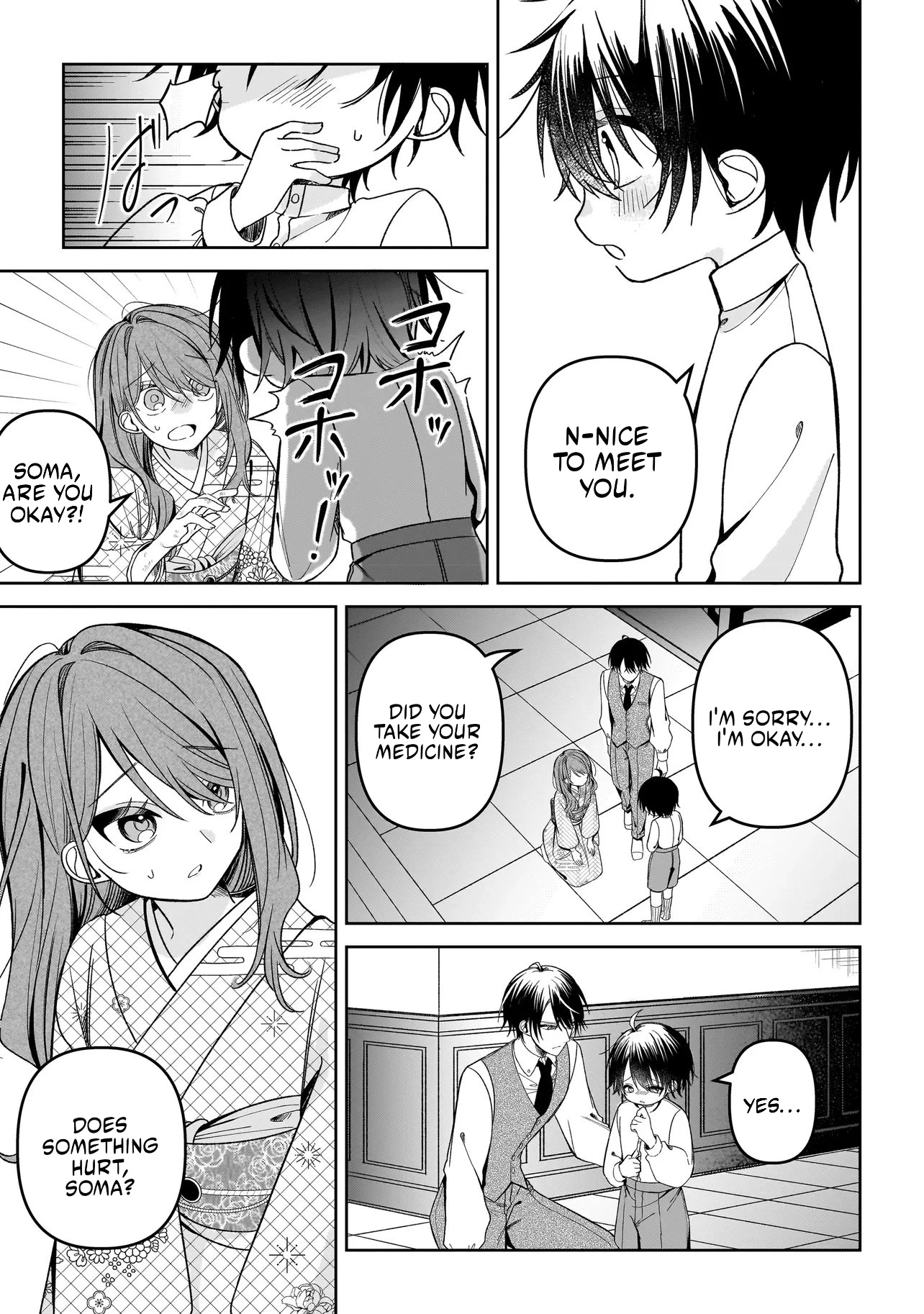 I Married My Fated Mate and Became the Stepmother of His Angelic Son Chapter 2 page 6