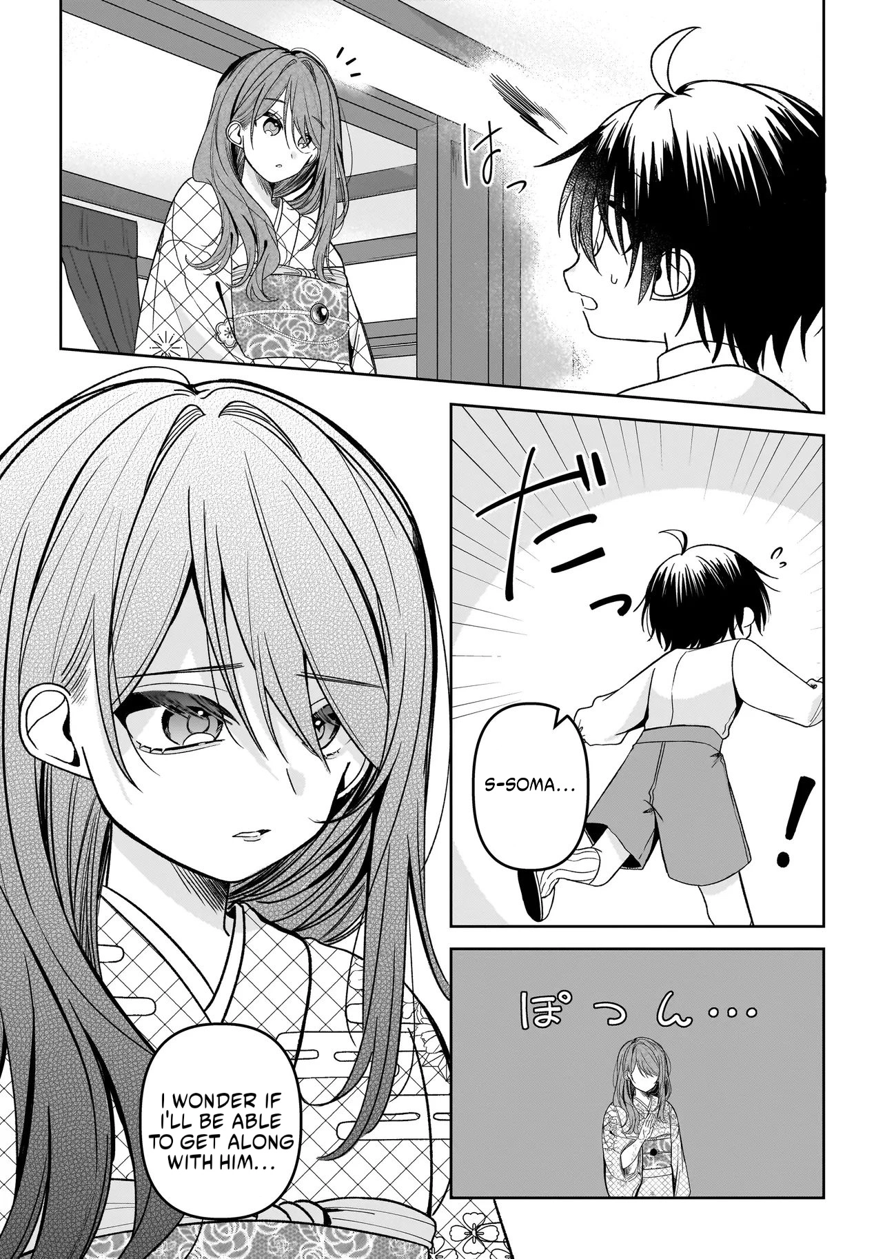 I Married My Fated Mate and Became the Stepmother of His Angelic Son Chapter 2 page 10