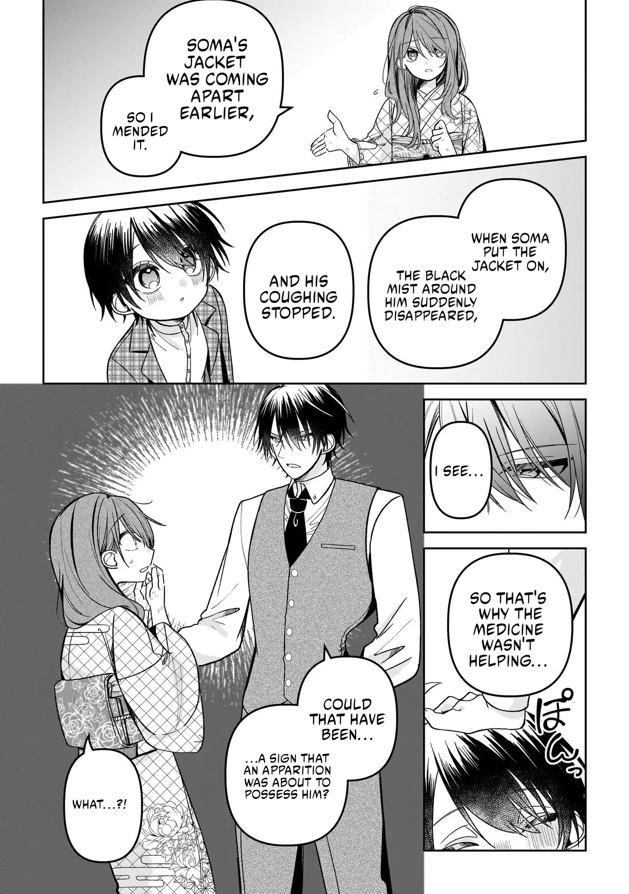 I Married My Fated Mate and Became the Stepmother of His Angelic Son Chapter 2 page 22