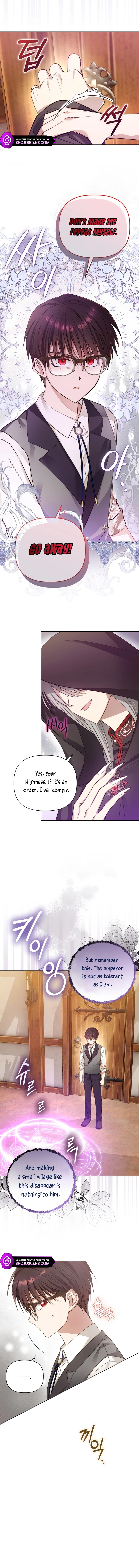 The Nerd Is Actually a Tyrant Chapter 4 page 6