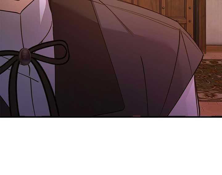 The Nerd Is Actually a Tyrant Chapter 32 page 82