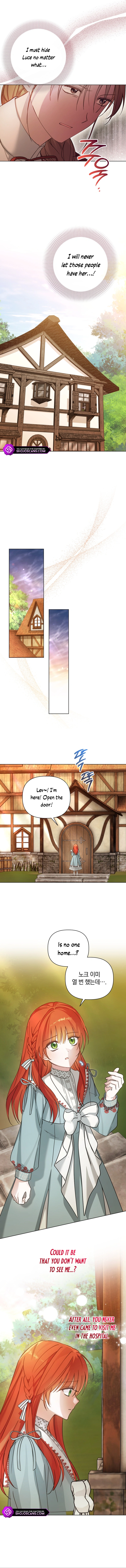 The Nerd Is Actually a Tyrant Chapter 28 page 8