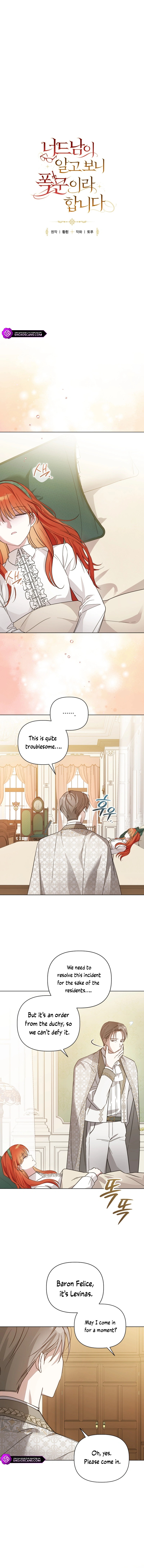 The Nerd Is Actually a Tyrant Chapter 26 page 4