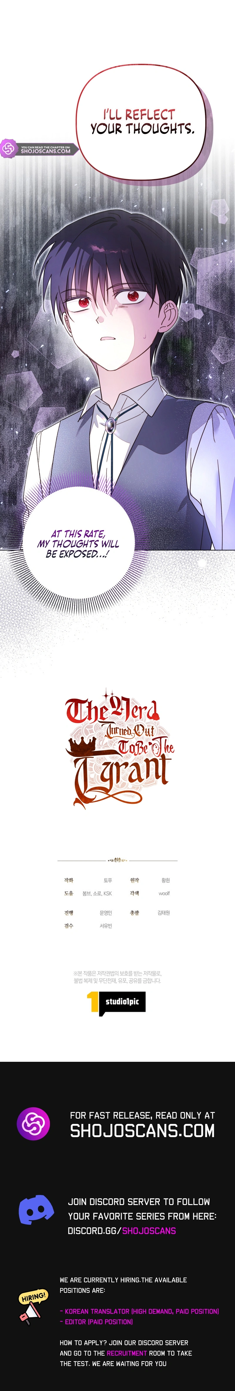 The Nerd Is Actually a Tyrant Chapter 29 page 13