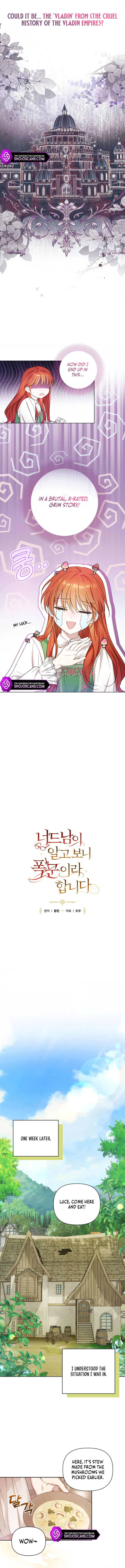 The Nerd Is Actually a Tyrant Chapter 1 page 5