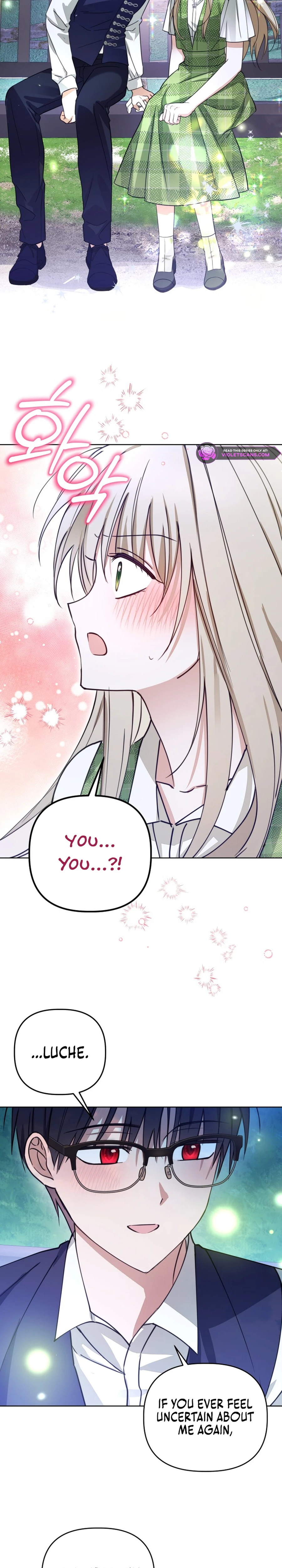 The Nerd Is Actually a Tyrant Chapter 40 page 27