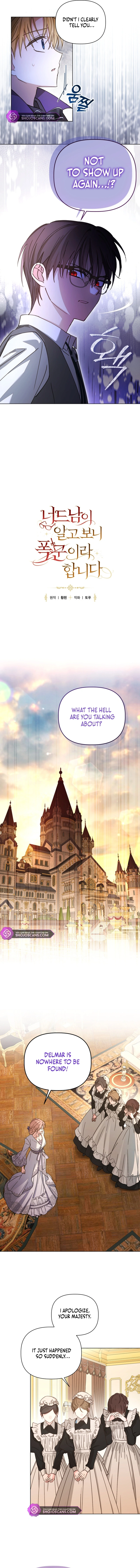 The Nerd Is Actually a Tyrant Chapter 30 page 5