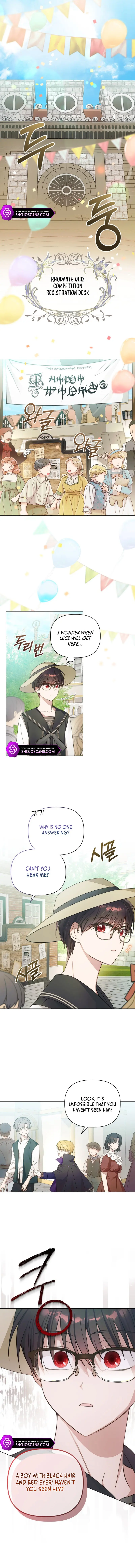 The Nerd Is Actually a Tyrant Chapter 6 page 6