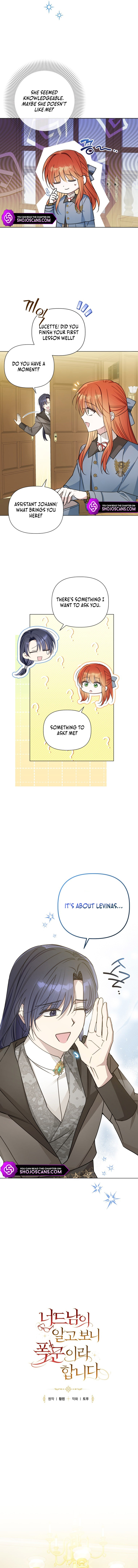 The Nerd Is Actually a Tyrant Chapter 14 page 4