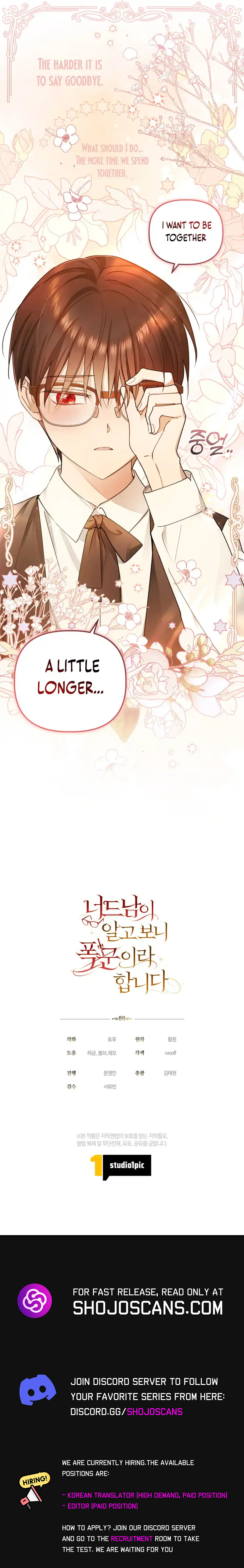 The Nerd Is Actually a Tyrant Chapter 3 page 14