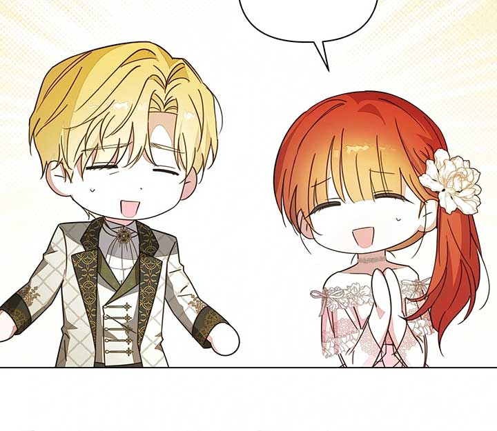The Nerd Is Actually a Tyrant Chapter 34 page 43