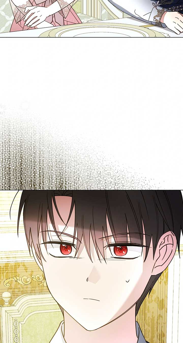 The Nerd Is Actually a Tyrant Chapter 34 page 82