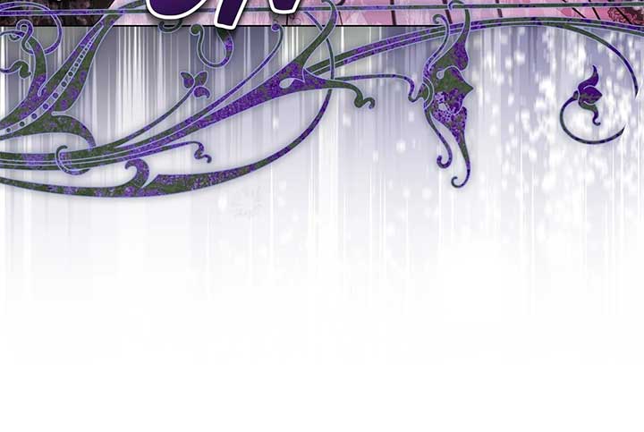 The Nerd Is Actually a Tyrant Chapter 34 page 91