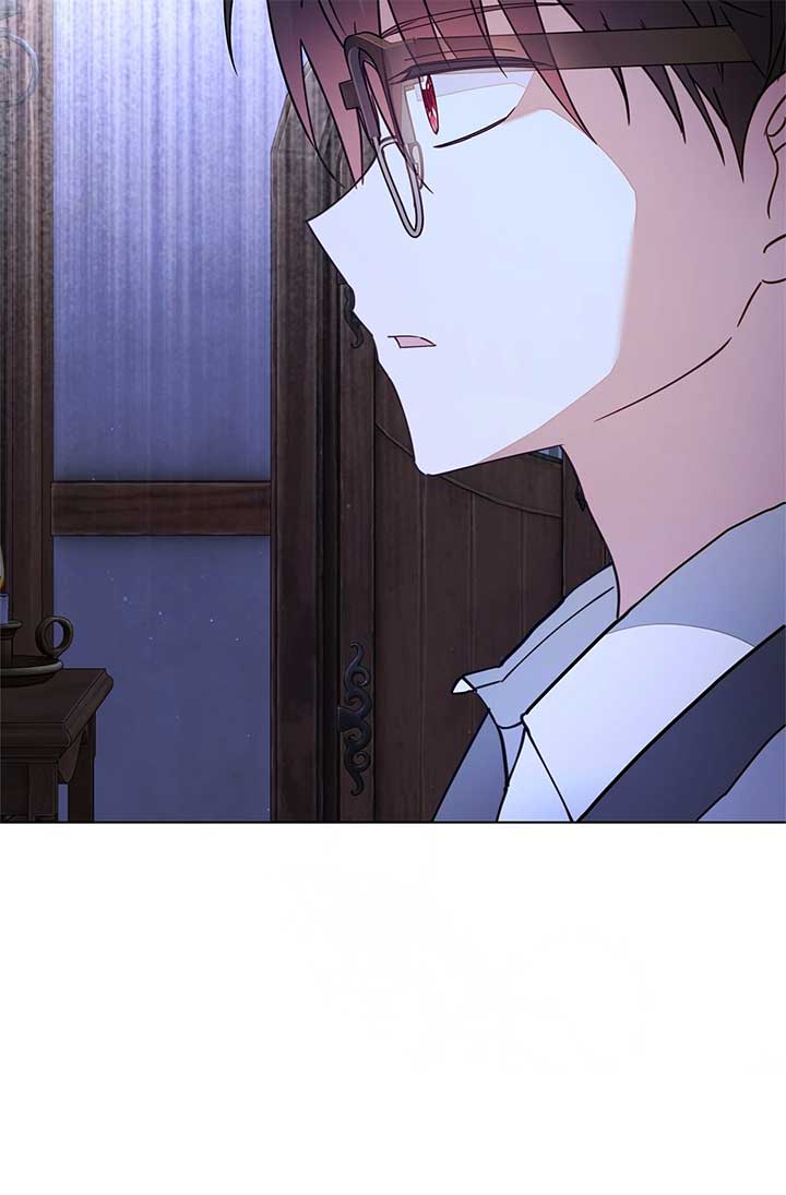 The Nerd Is Actually a Tyrant Chapter 31 page 7