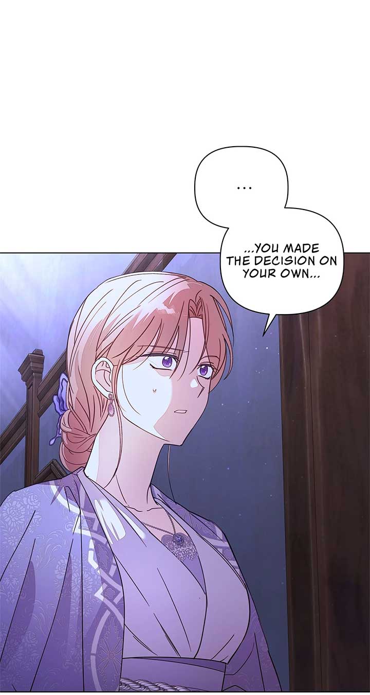 The Nerd Is Actually a Tyrant Chapter 31 page 10
