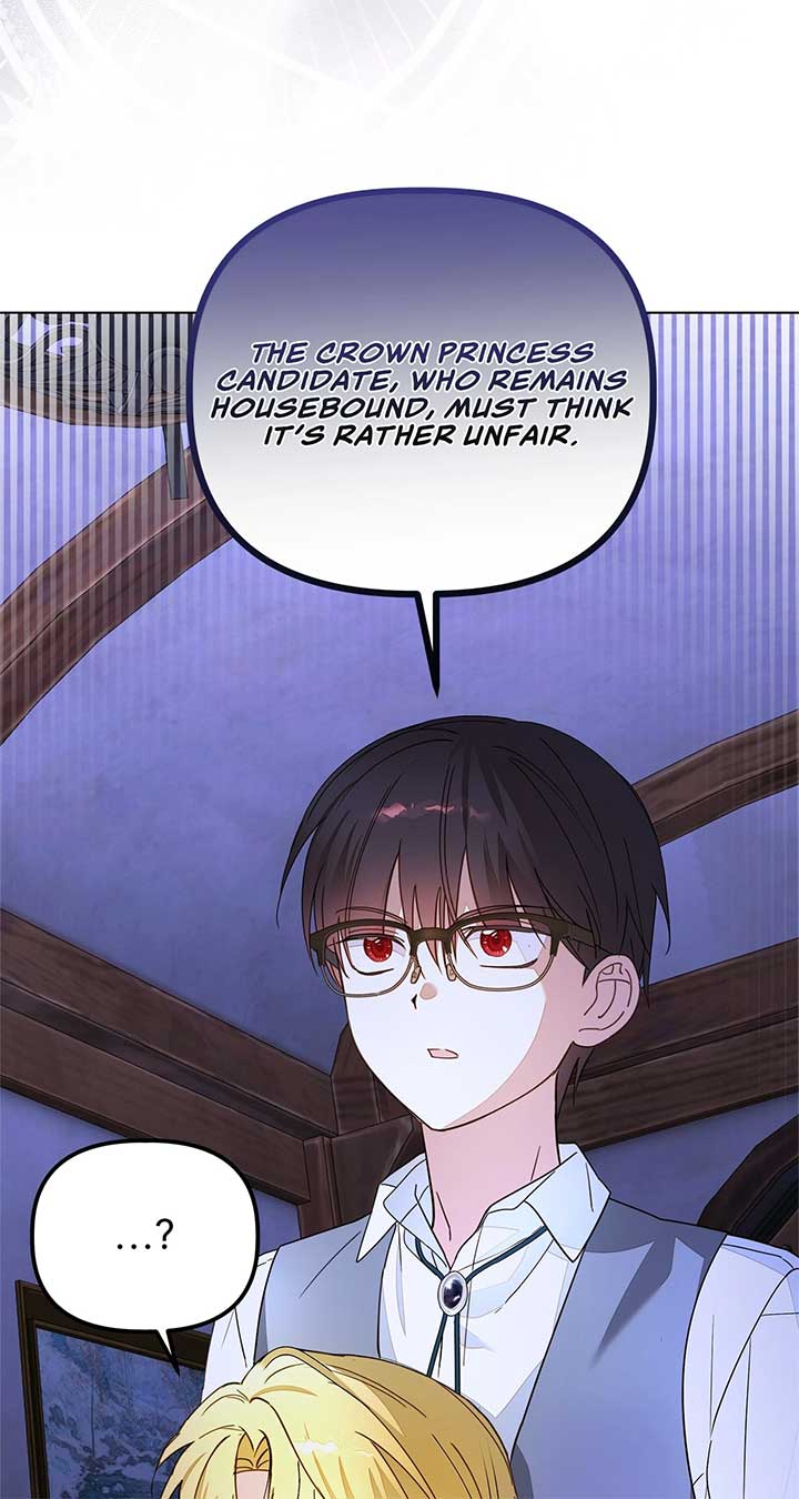 The Nerd Is Actually a Tyrant Chapter 31 page 13