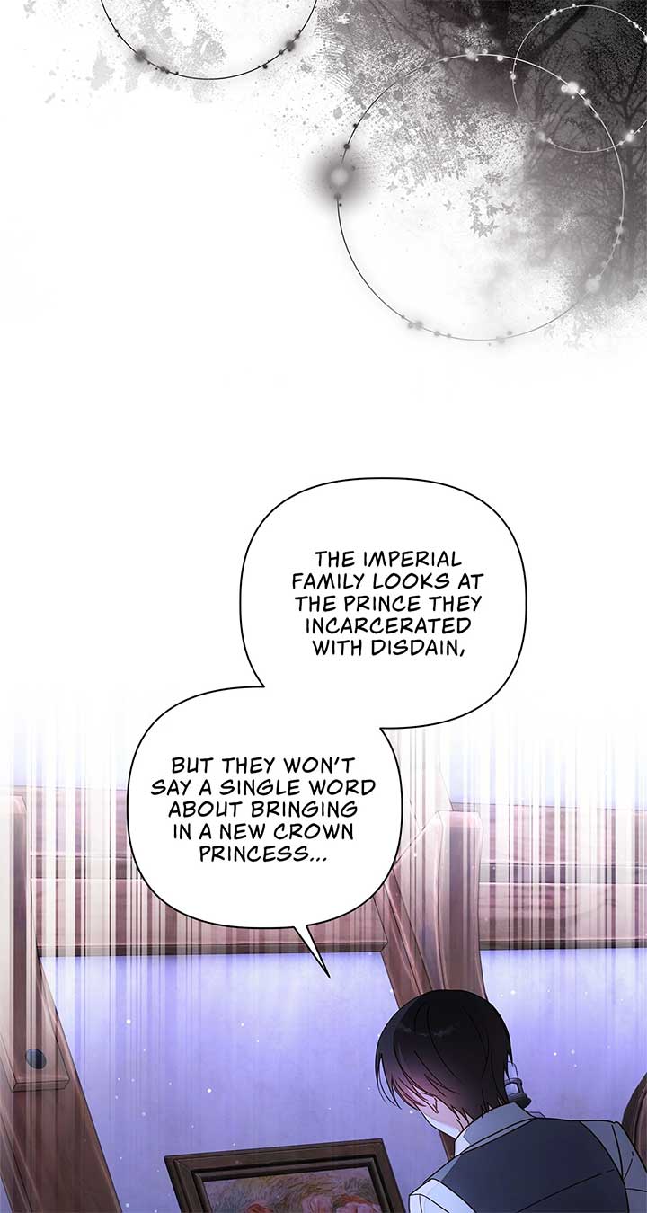 The Nerd Is Actually a Tyrant Chapter 31 page 32
