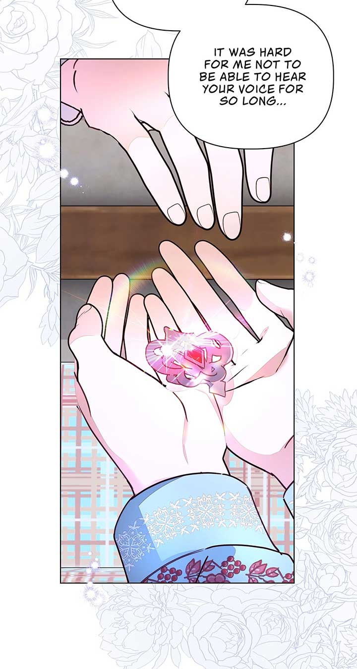 The Nerd Is Actually a Tyrant Chapter 31 page 77