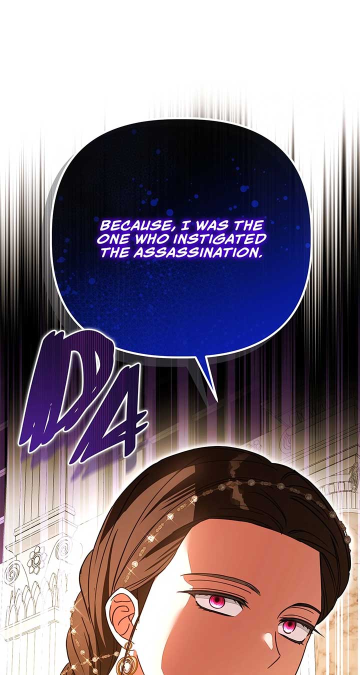 The Nerd Is Actually a Tyrant Chapter 35 page 72