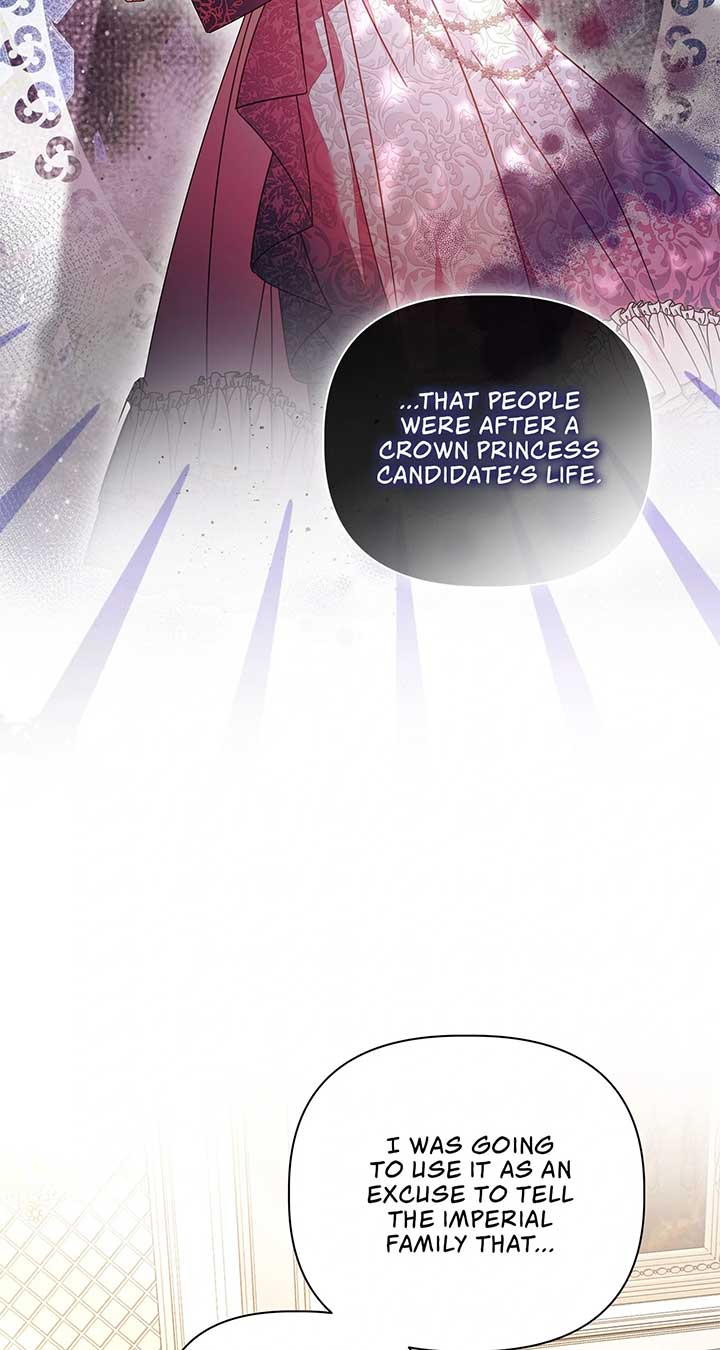 The Nerd Is Actually a Tyrant Chapter 35 page 76