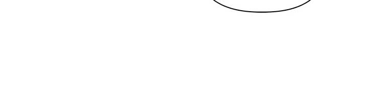 The Nerd Is Actually a Tyrant Chapter 35 page 79