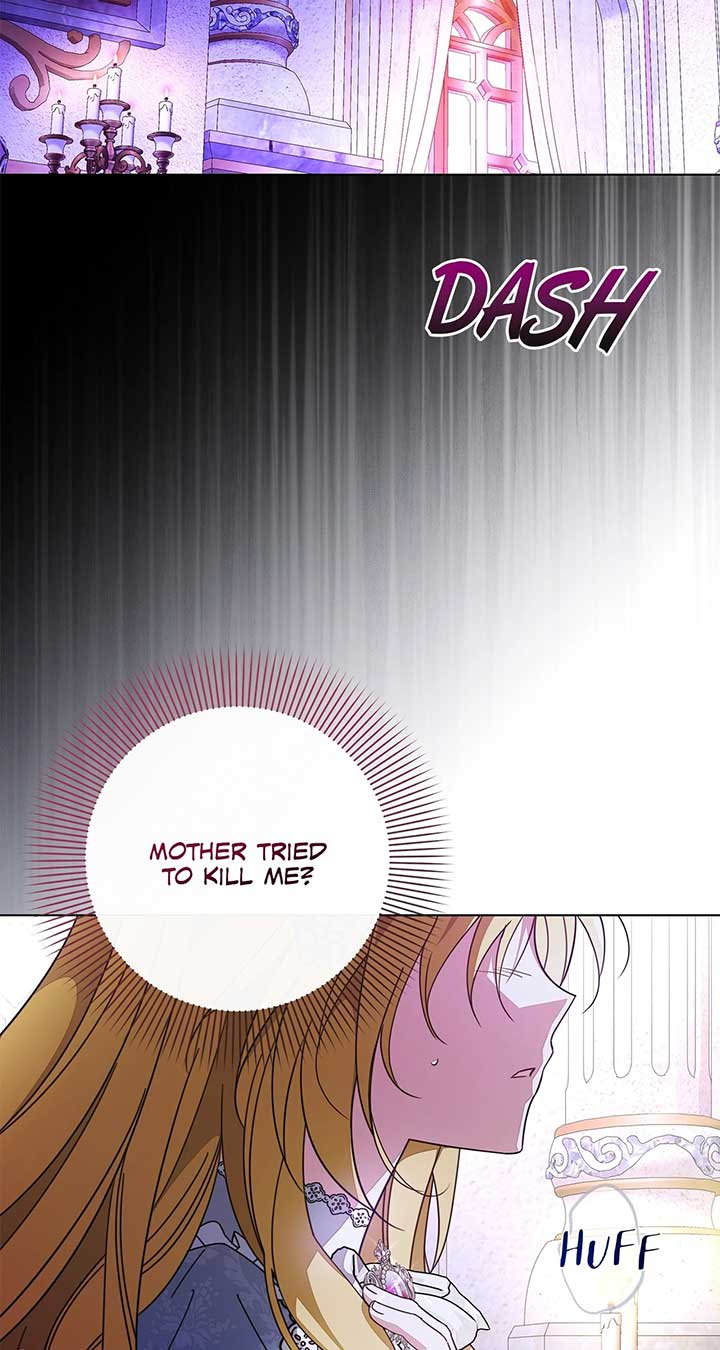 The Nerd Is Actually a Tyrant Chapter 36 page 3