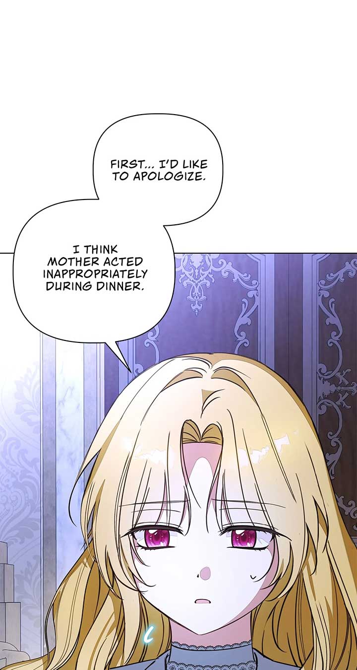 The Nerd Is Actually a Tyrant Chapter 36 page 25