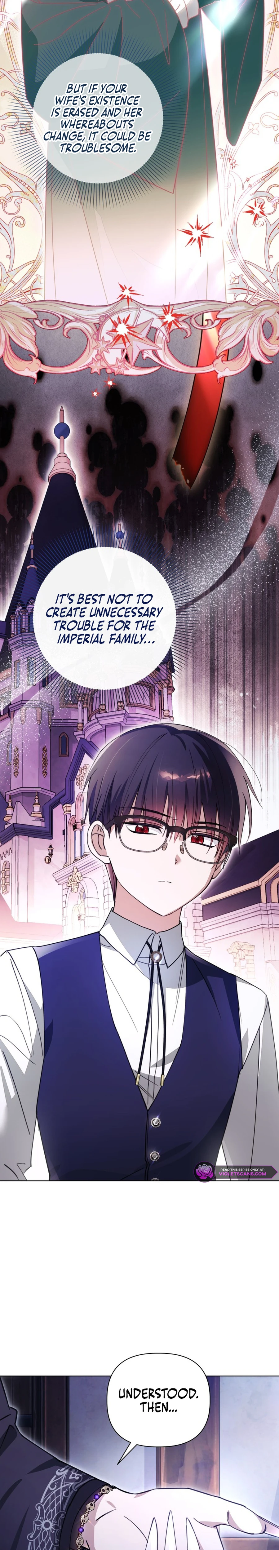 The Nerd Is Actually a Tyrant Chapter 39 page 5