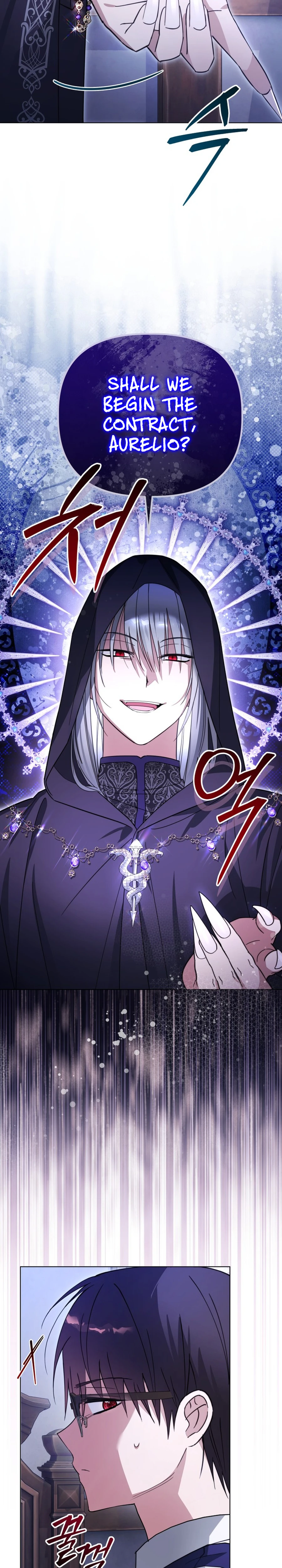 The Nerd Is Actually a Tyrant Chapter 39 page 6