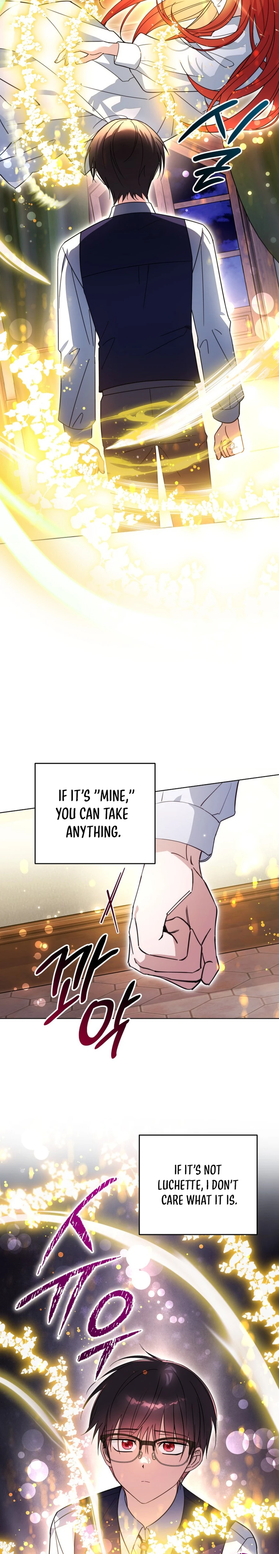 The Nerd Is Actually a Tyrant Chapter 39 page 10