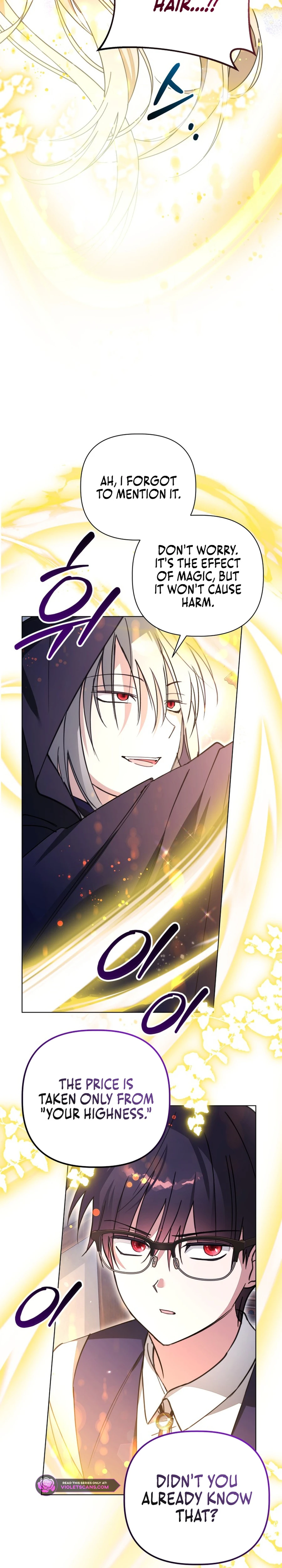 The Nerd Is Actually a Tyrant Chapter 39 page 12