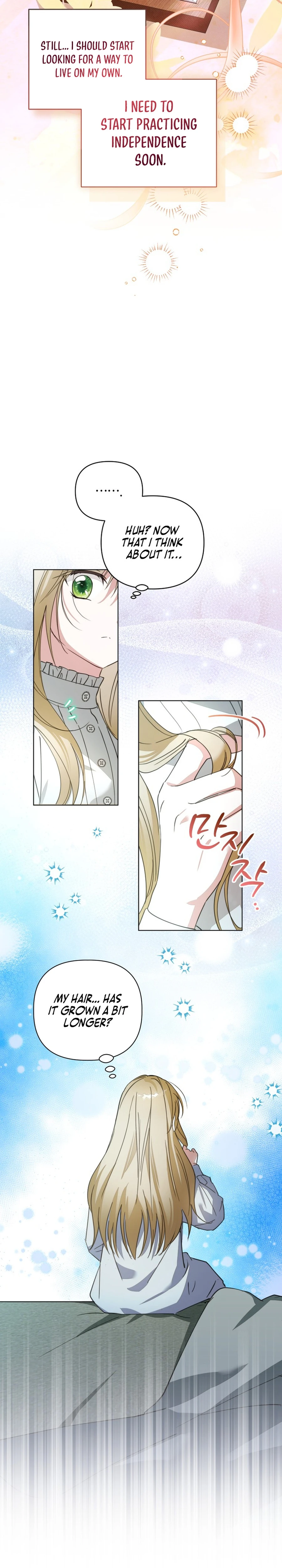 The Nerd Is Actually a Tyrant Chapter 39 page 29