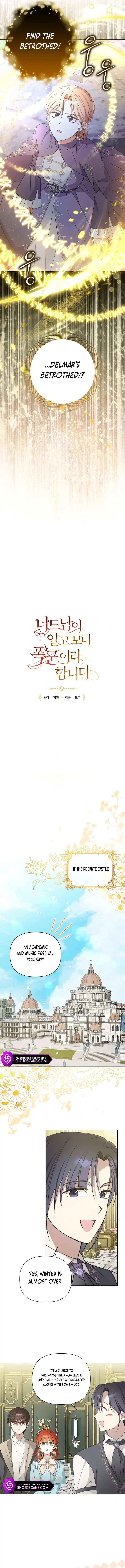 The Nerd Is Actually a Tyrant Chapter 20 page 7