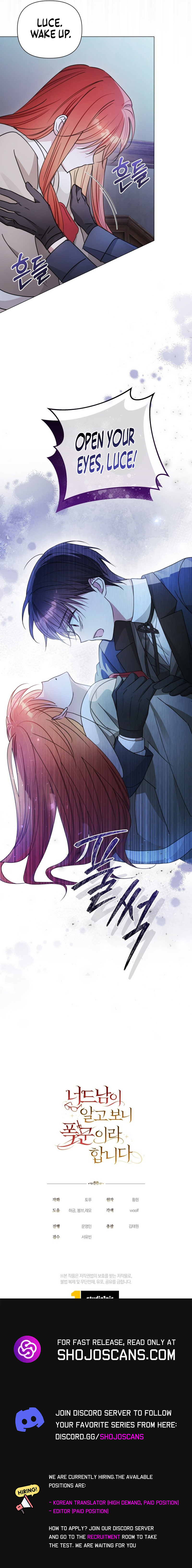 The Nerd Is Actually a Tyrant Chapter 12 page 7