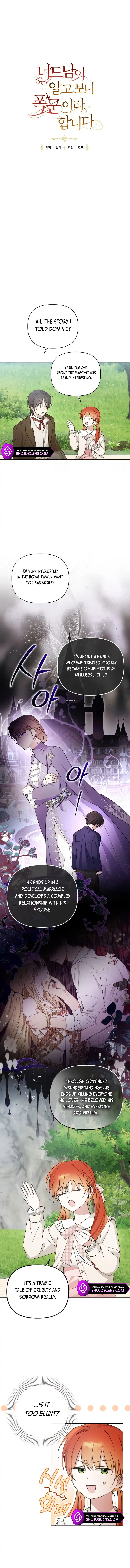 The Nerd Is Actually a Tyrant Chapter 19 page 4