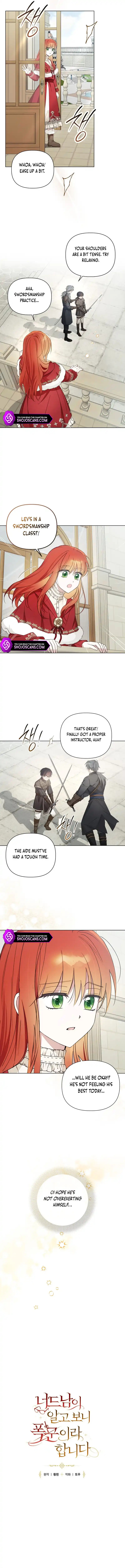 The Nerd Is Actually a Tyrant Chapter 18 page 3