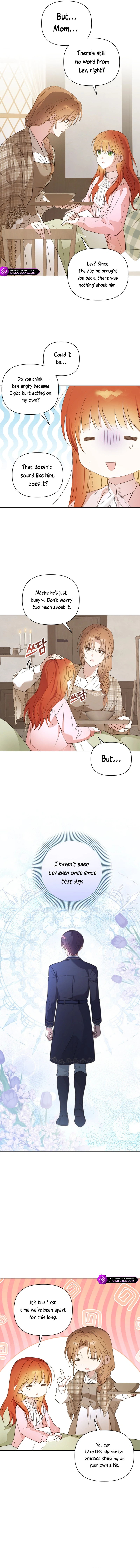 The Nerd Is Actually a Tyrant Chapter 27 page 3