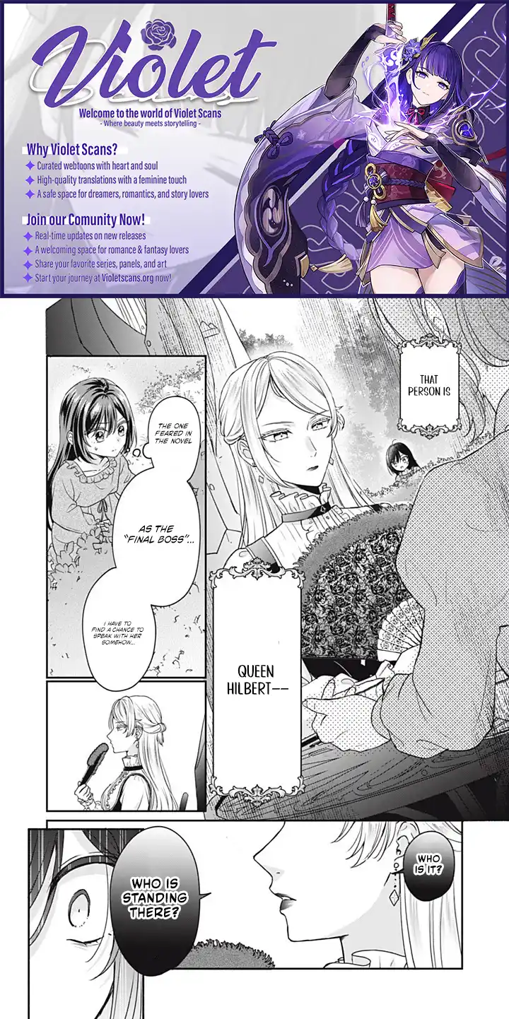 Danzai Sareru Koushaku Reijou, Umarekawatte Last Boss no Ouhi-sama no Kodomo ni Narimasu Chapter 1.2 page 1