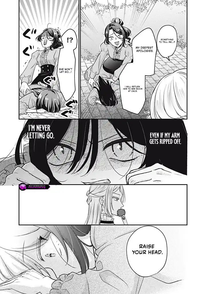 Danzai Sareru Koushaku Reijou, Umarekawatte Last Boss no Ouhi-sama no Kodomo ni Narimasu Chapter 1.2 page 4
