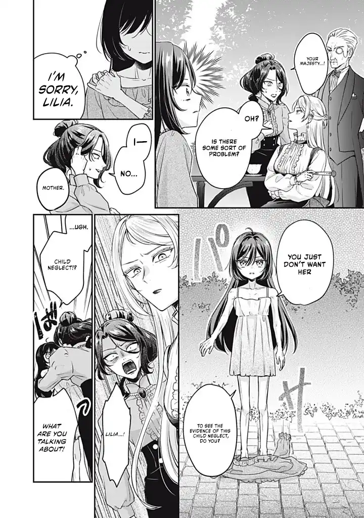 Danzai Sareru Koushaku Reijou, Umarekawatte Last Boss no Ouhi-sama no Kodomo ni Narimasu Chapter 1.2 page 5