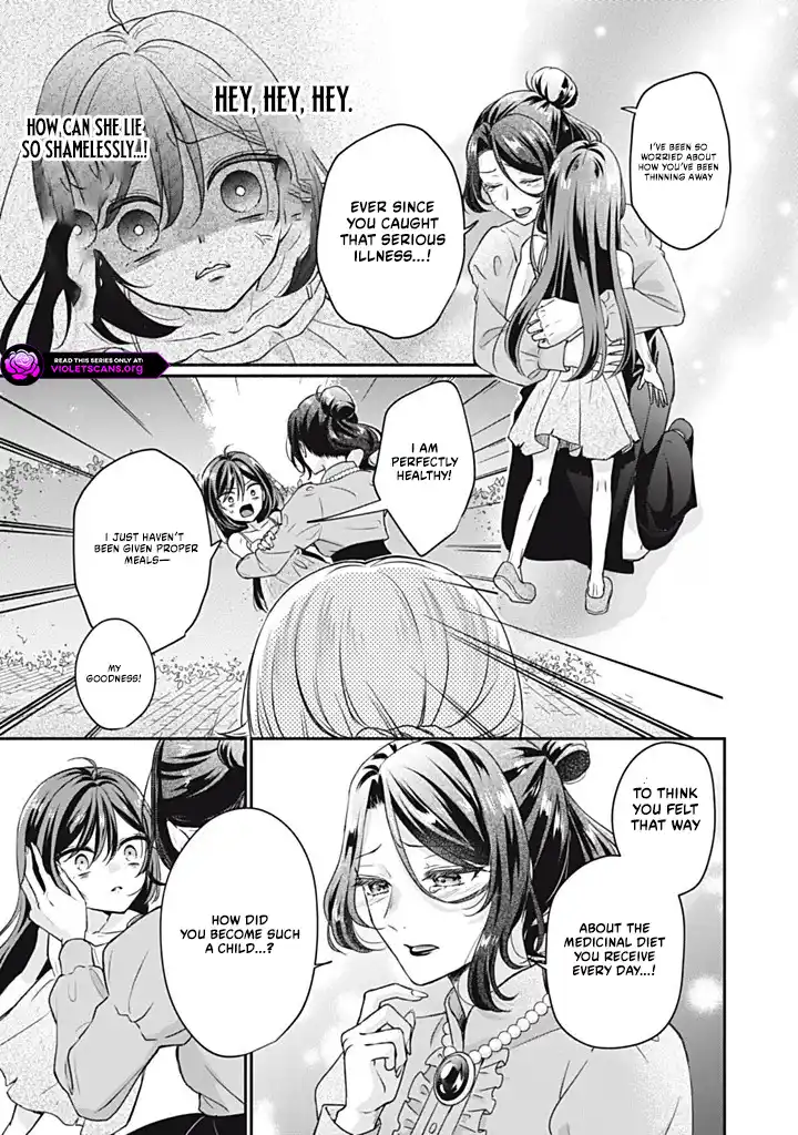 Danzai Sareru Koushaku Reijou, Umarekawatte Last Boss no Ouhi-sama no Kodomo ni Narimasu Chapter 1.2 page 6