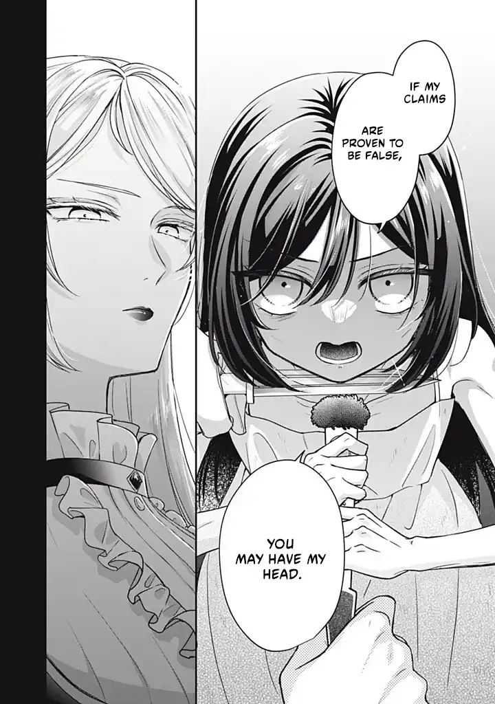 Danzai Sareru Koushaku Reijou, Umarekawatte Last Boss no Ouhi-sama no Kodomo ni Narimasu Chapter 1.2 page 9