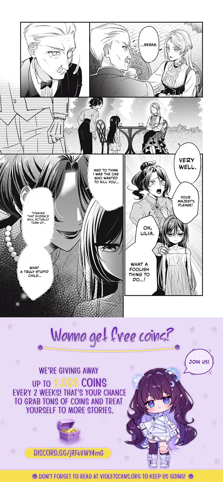 Danzai Sareru Koushaku Reijou, Umarekawatte Last Boss no Ouhi-sama no Kodomo ni Narimasu Chapter 1.2 page 10