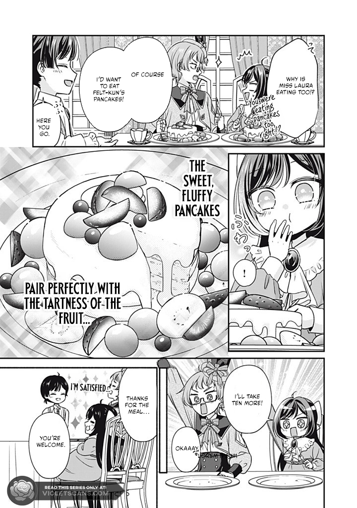 Danzai Sareru Koushaku Reijou, Umarekawatte Last Boss no Ouhi-sama no Kodomo ni Narimasu Chapter 3.3 page 2