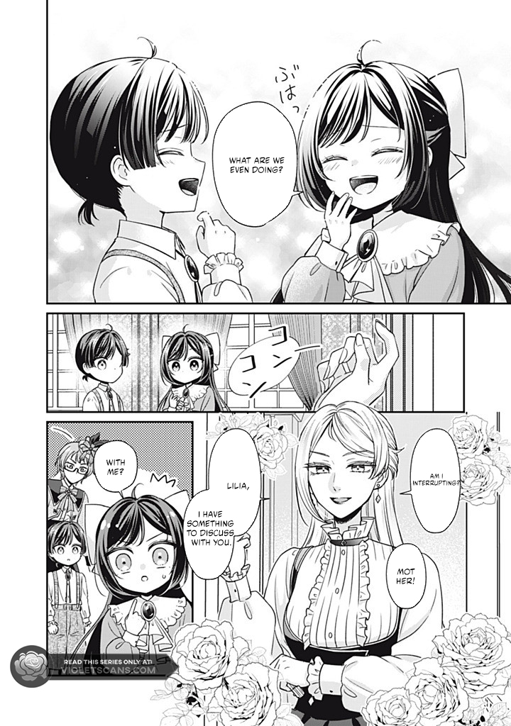 Danzai Sareru Koushaku Reijou, Umarekawatte Last Boss no Ouhi-sama no Kodomo ni Narimasu Chapter 3.3 page 5