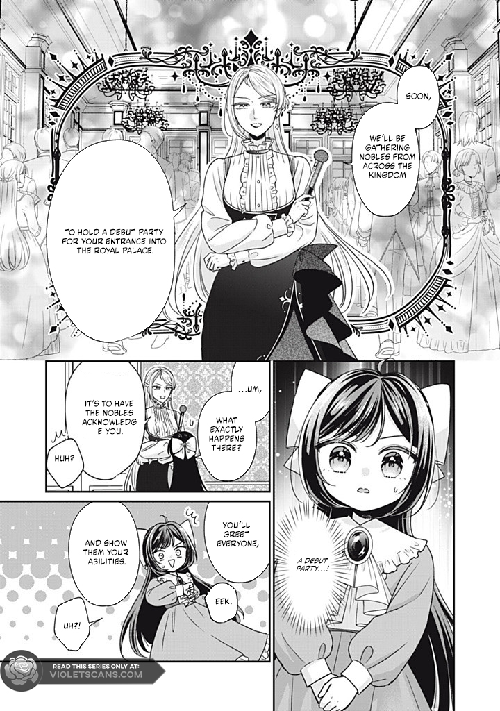 Danzai Sareru Koushaku Reijou, Umarekawatte Last Boss no Ouhi-sama no Kodomo ni Narimasu Chapter 3.3 page 6