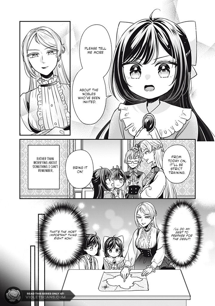 Danzai Sareru Koushaku Reijou, Umarekawatte Last Boss no Ouhi-sama no Kodomo ni Narimasu Chapter 3.3 page 9
