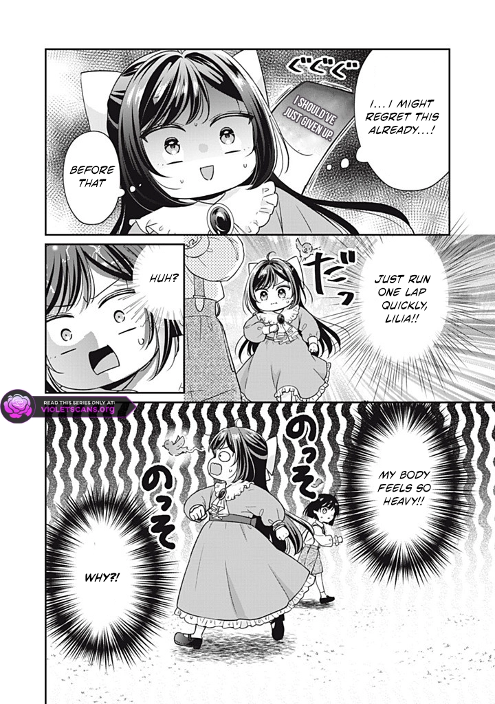 Danzai Sareru Koushaku Reijou, Umarekawatte Last Boss no Ouhi-sama no Kodomo ni Narimasu Chapter 4.1 page 8