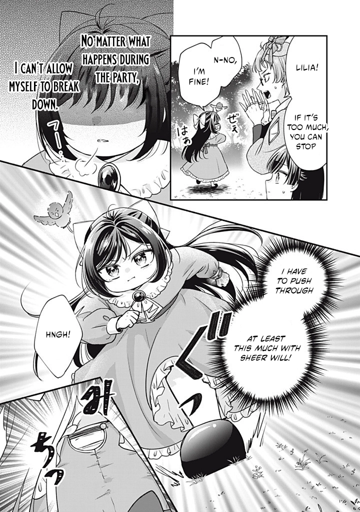 Danzai Sareru Koushaku Reijou, Umarekawatte Last Boss no Ouhi-sama no Kodomo ni Narimasu Chapter 4.1 page 9