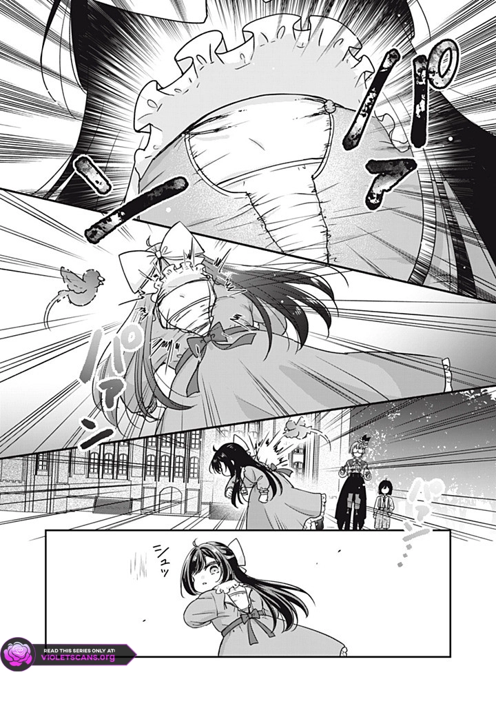 Danzai Sareru Koushaku Reijou, Umarekawatte Last Boss no Ouhi-sama no Kodomo ni Narimasu Chapter 4.1 page 10